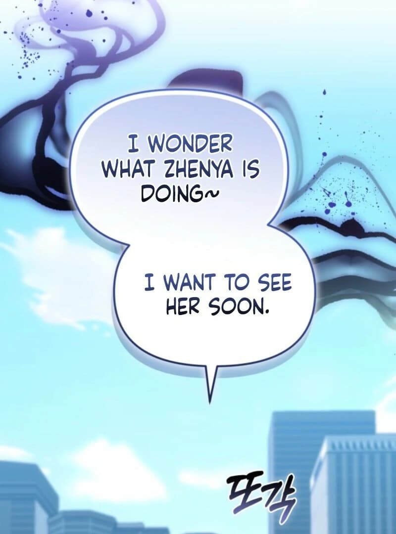 Page https://readmanhwaverse.com/images/the-chick-class-hunter-is-filial/chapter-40/ch_40_124.webp
