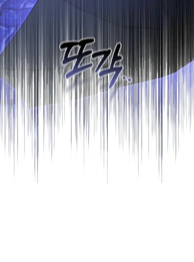 Page https://readmanhwaverse.com/images/the-chick-class-hunter-is-filial/chapter-40/ch_40_126.webp