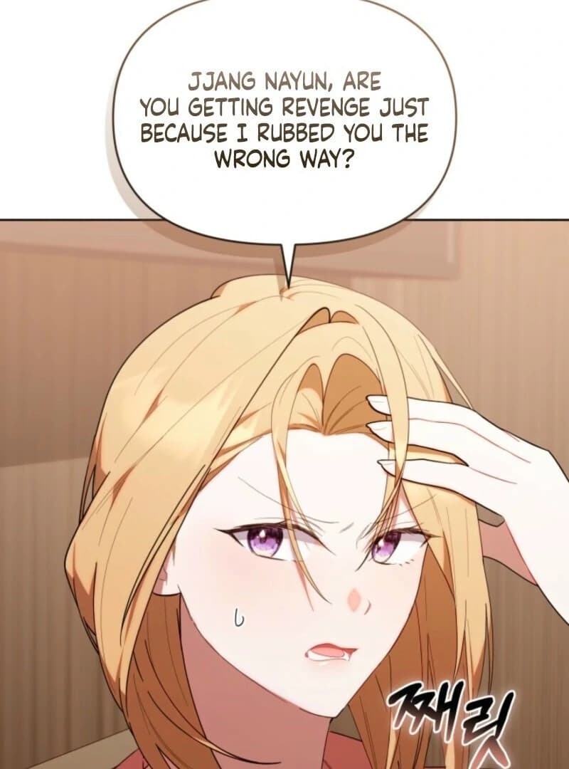 Page https://readmanhwaverse.com/images/the-chick-class-hunter-is-filial/chapter-40/ch_40_13.webp