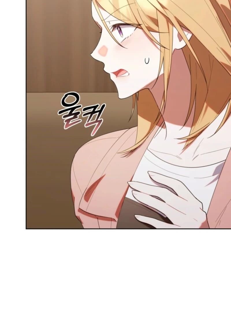 Page https://readmanhwaverse.com/images/the-chick-class-hunter-is-filial/chapter-40/ch_40_20.webp
