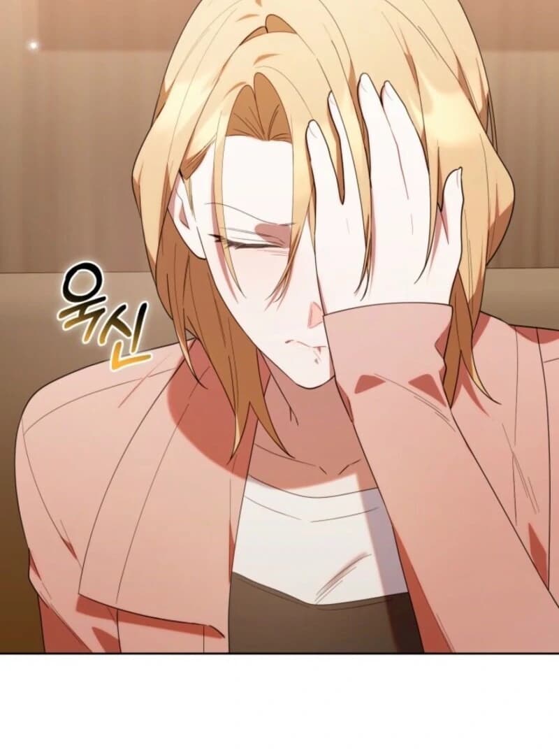 Page https://readmanhwaverse.com/images/the-chick-class-hunter-is-filial/chapter-40/ch_40_26.webp