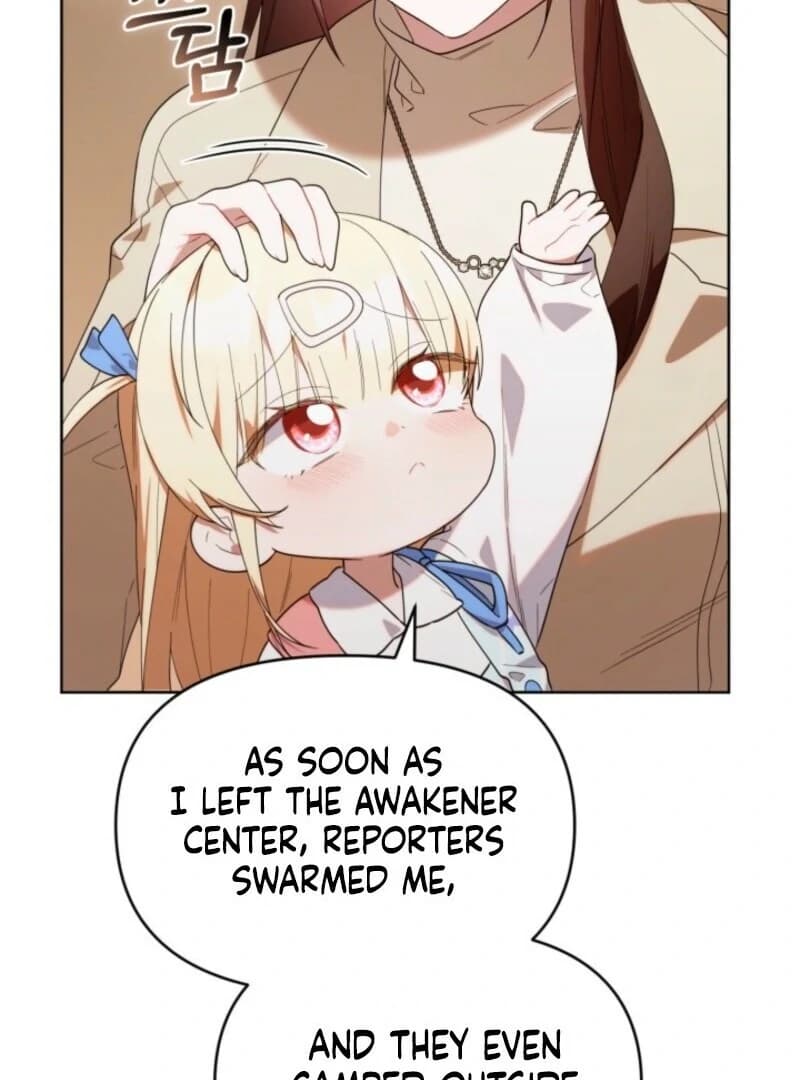Page https://readmanhwaverse.com/images/the-chick-class-hunter-is-filial/chapter-40/ch_40_28.webp