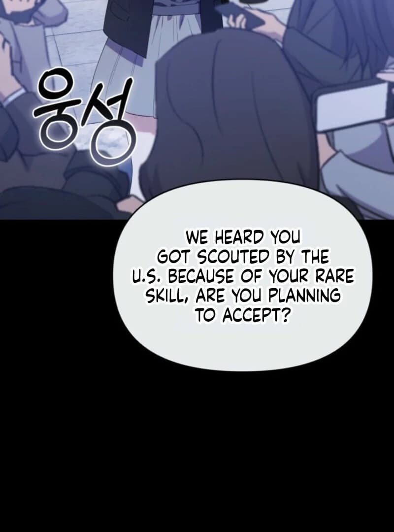 Page https://readmanhwaverse.com/images/the-chick-class-hunter-is-filial/chapter-40/ch_40_31.webp
