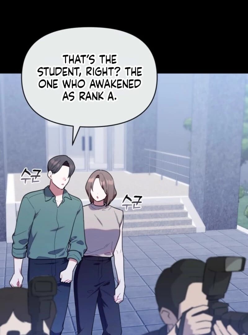 Page https://readmanhwaverse.com/images/the-chick-class-hunter-is-filial/chapter-40/ch_40_32.webp