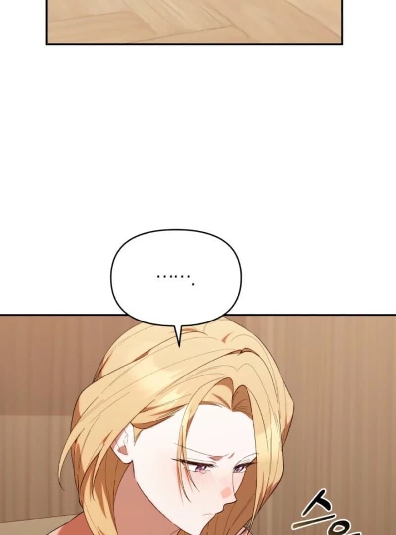 Page https://readmanhwaverse.com/images/the-chick-class-hunter-is-filial/chapter-40/ch_40_68.webp