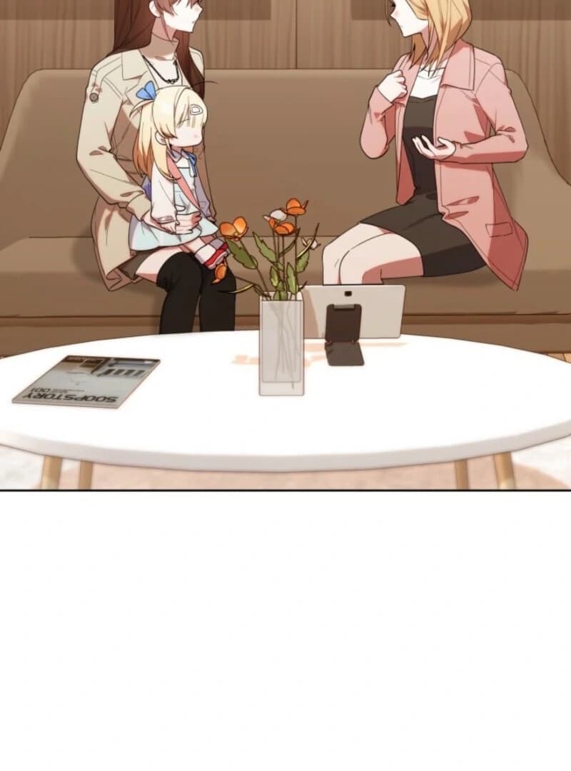 Page https://readmanhwaverse.com/images/the-chick-class-hunter-is-filial/chapter-40/ch_40_7.webp