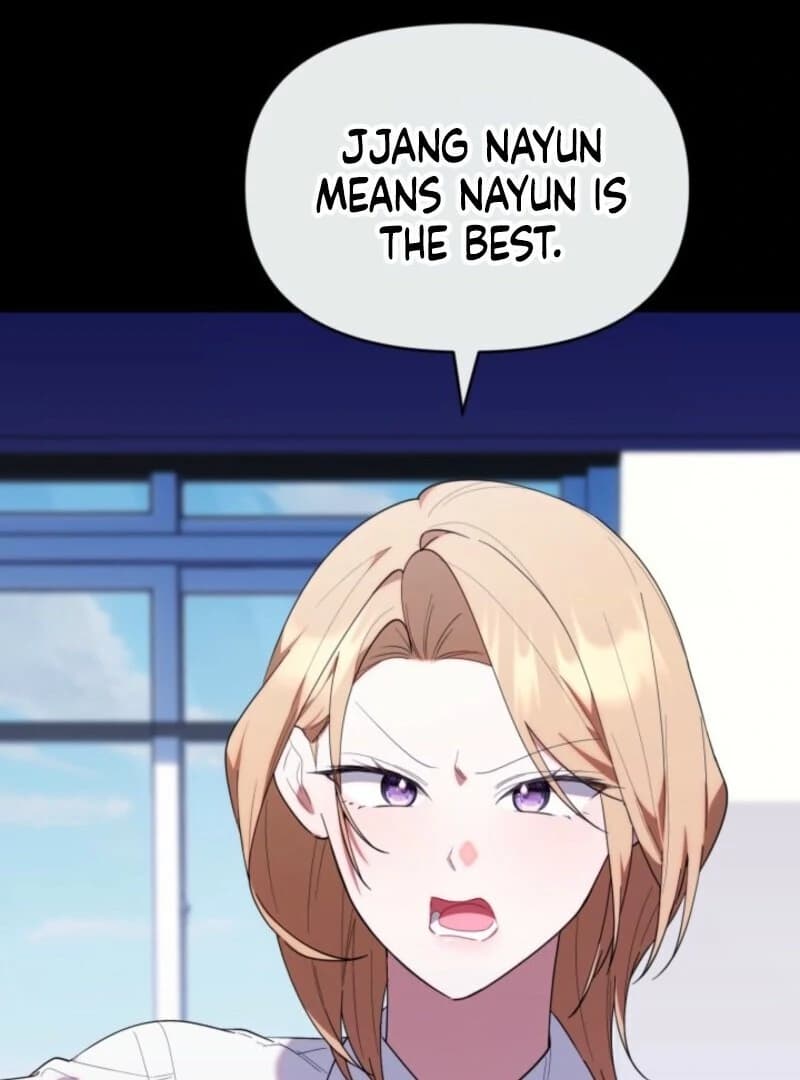 Page https://readmanhwaverse.com/images/the-chick-class-hunter-is-filial/chapter-40/ch_40_79.webp