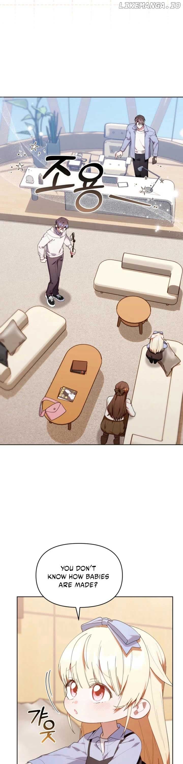 Page https://readmanhwaverse.com/images/the-chick-class-hunter-is-filial/chapter-41/ch_41_14.jpg