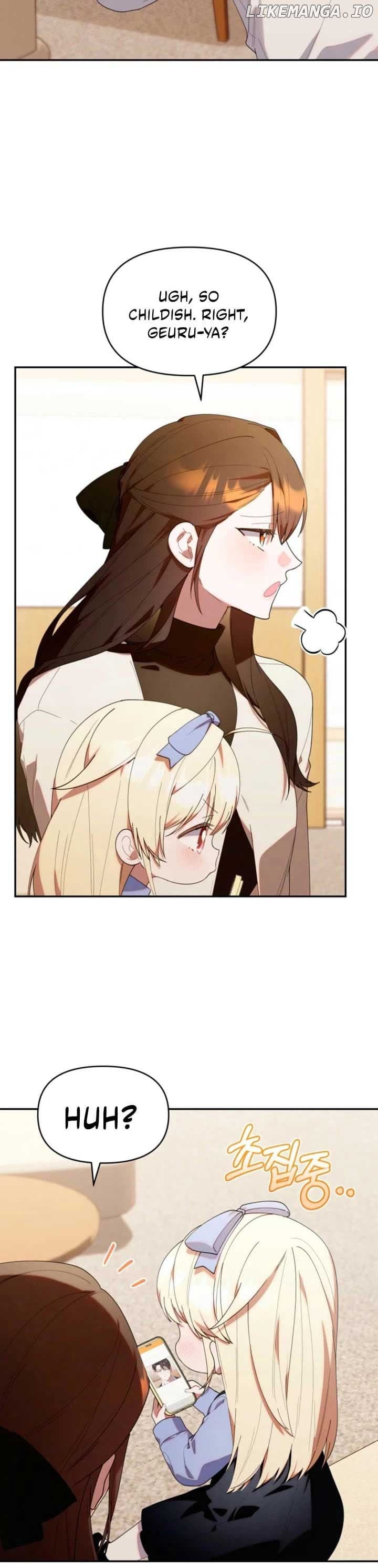 Page https://readmanhwaverse.com/images/the-chick-class-hunter-is-filial/chapter-41/ch_41_4.jpg