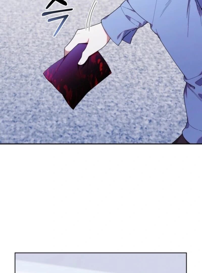 Page https://readmanhwaverse.com/images/the-chick-class-hunter-is-filial/chapter-42/ch_42_10.webp