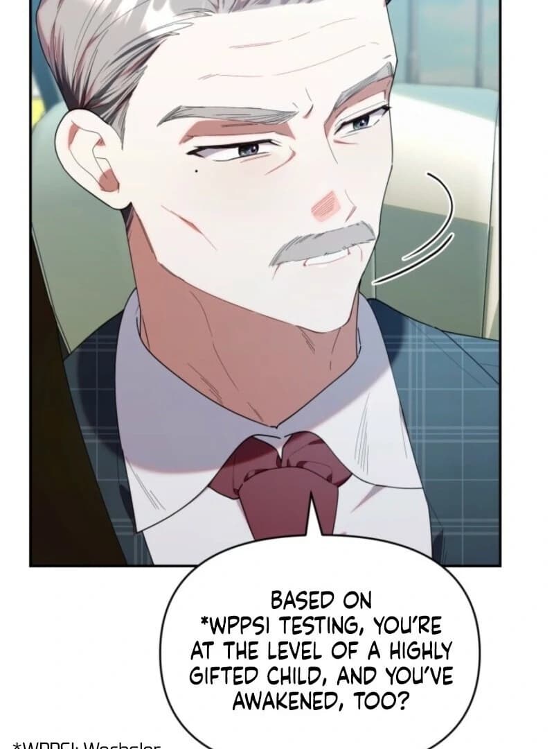 Page https://readmanhwaverse.com/images/the-chick-class-hunter-is-filial/chapter-42/ch_42_106.webp
