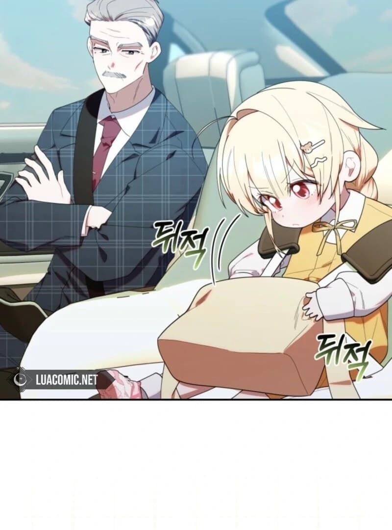 Page https://readmanhwaverse.com/images/the-chick-class-hunter-is-filial/chapter-42/ch_42_109.webp