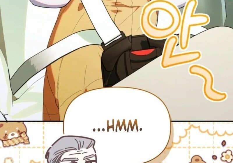 Page https://readmanhwaverse.com/images/the-chick-class-hunter-is-filial/chapter-42/ch_42_111.webp