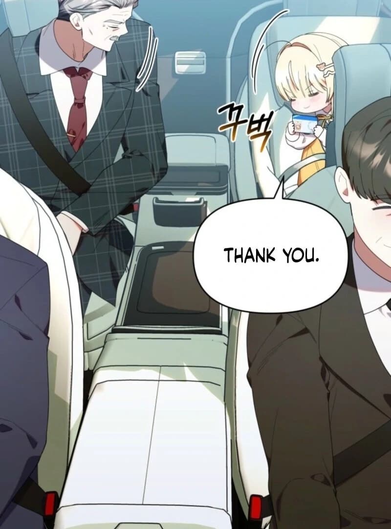 Page https://readmanhwaverse.com/images/the-chick-class-hunter-is-filial/chapter-42/ch_42_115.webp