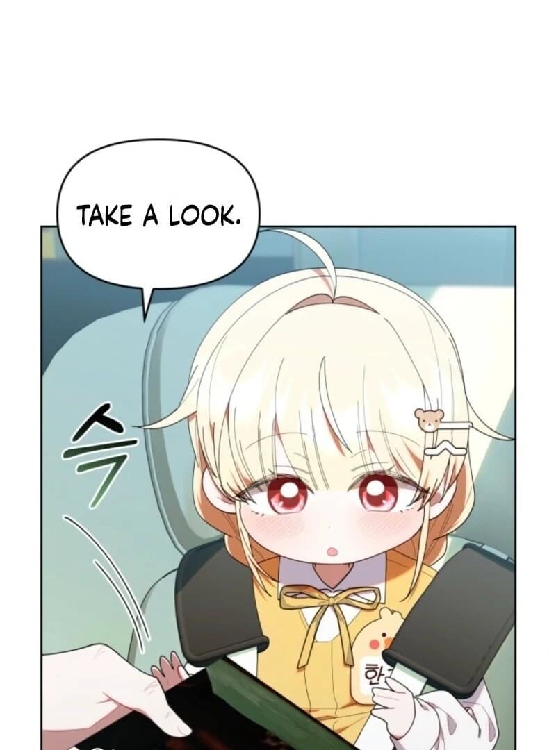 Page https://readmanhwaverse.com/images/the-chick-class-hunter-is-filial/chapter-42/ch_42_118.webp