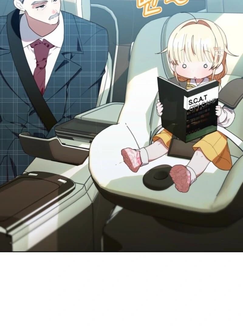 Page https://readmanhwaverse.com/images/the-chick-class-hunter-is-filial/chapter-42/ch_42_120.webp