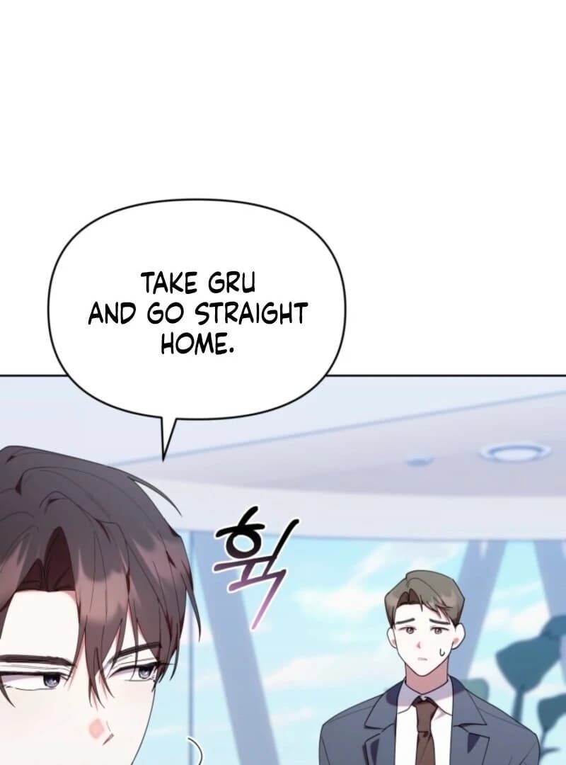 Page https://readmanhwaverse.com/images/the-chick-class-hunter-is-filial/chapter-42/ch_42_13.webp