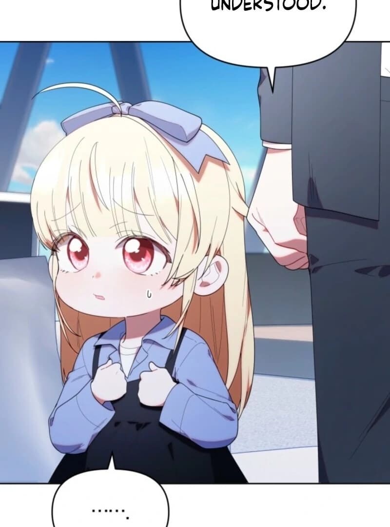 Page https://readmanhwaverse.com/images/the-chick-class-hunter-is-filial/chapter-42/ch_42_15.webp