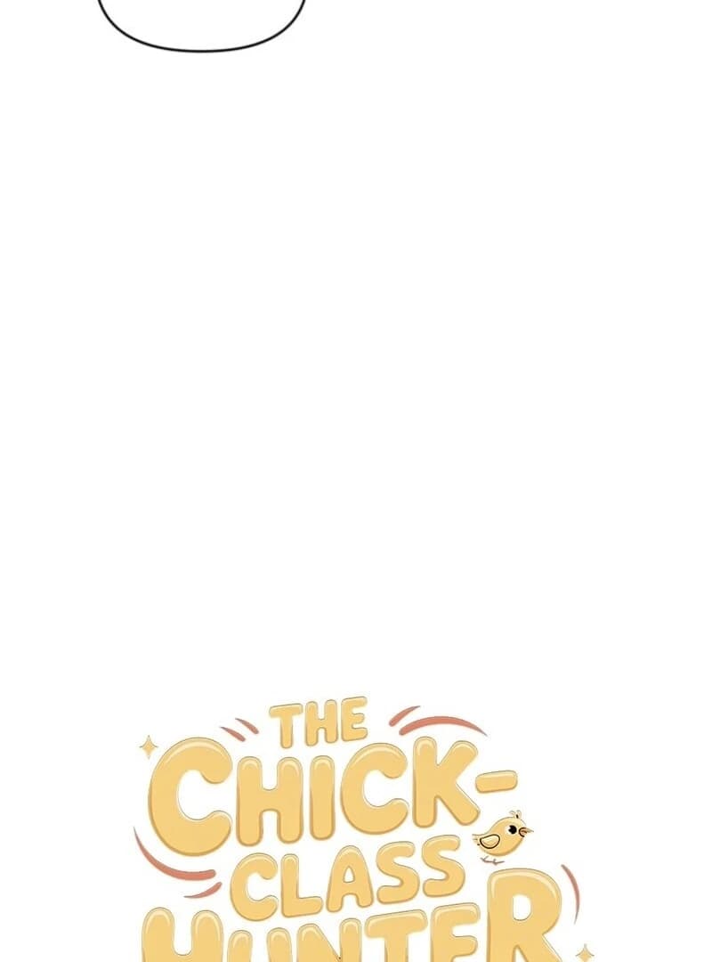 Page https://readmanhwaverse.com/images/the-chick-class-hunter-is-filial/chapter-42/ch_42_16.webp