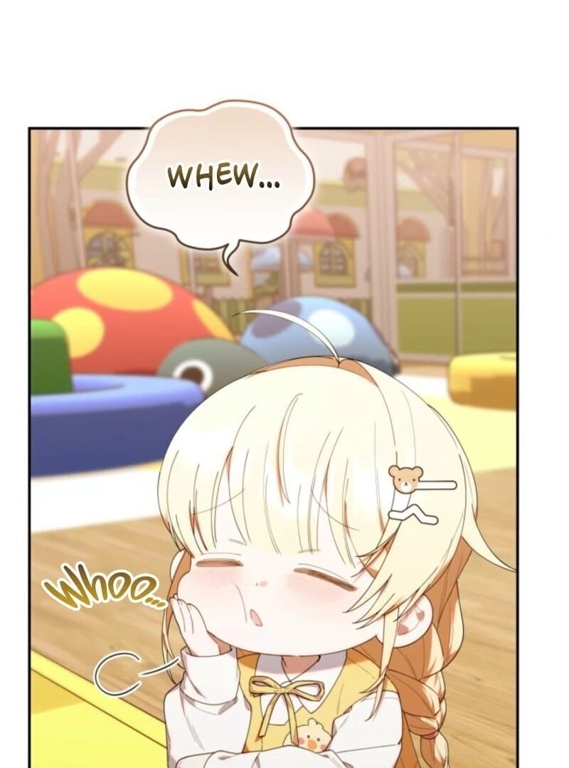 Page https://readmanhwaverse.com/images/the-chick-class-hunter-is-filial/chapter-42/ch_42_21.webp