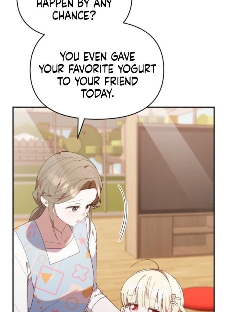 Page https://readmanhwaverse.com/images/the-chick-class-hunter-is-filial/chapter-42/ch_42_27.webp