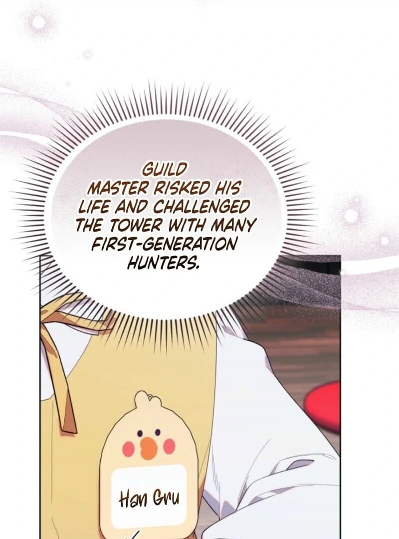Page https://readmanhwaverse.com/images/the-chick-class-hunter-is-filial/chapter-42/ch_42_32.webp