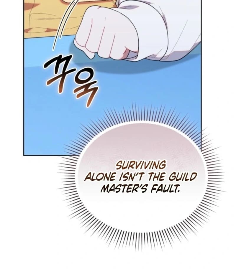 Page https://readmanhwaverse.com/images/the-chick-class-hunter-is-filial/chapter-42/ch_42_33.webp