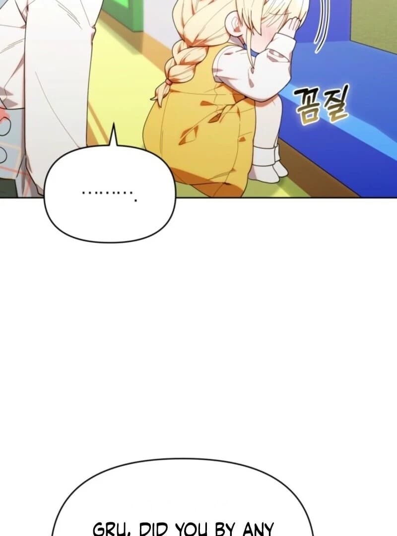Page https://readmanhwaverse.com/images/the-chick-class-hunter-is-filial/chapter-42/ch_42_38.webp