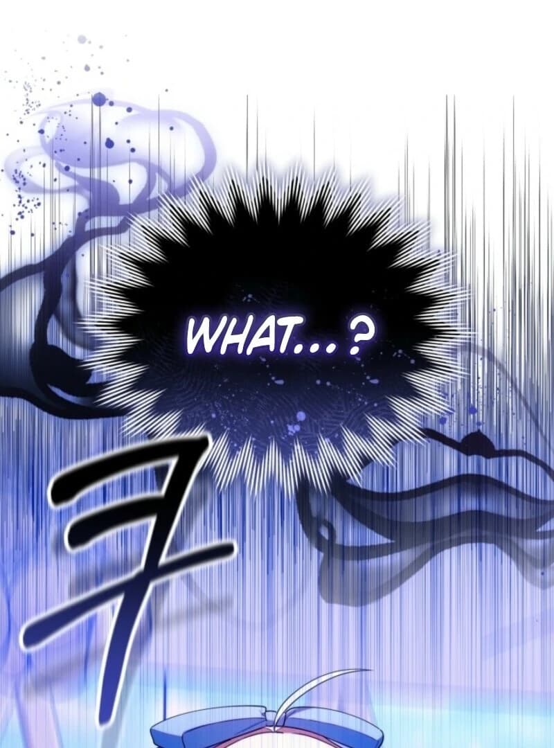 Page https://readmanhwaverse.com/images/the-chick-class-hunter-is-filial/chapter-42/ch_42_4.webp