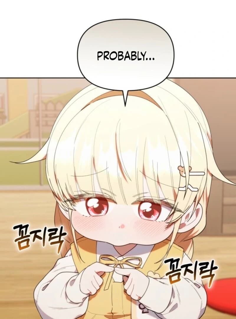 Page https://readmanhwaverse.com/images/the-chick-class-hunter-is-filial/chapter-42/ch_42_42.webp