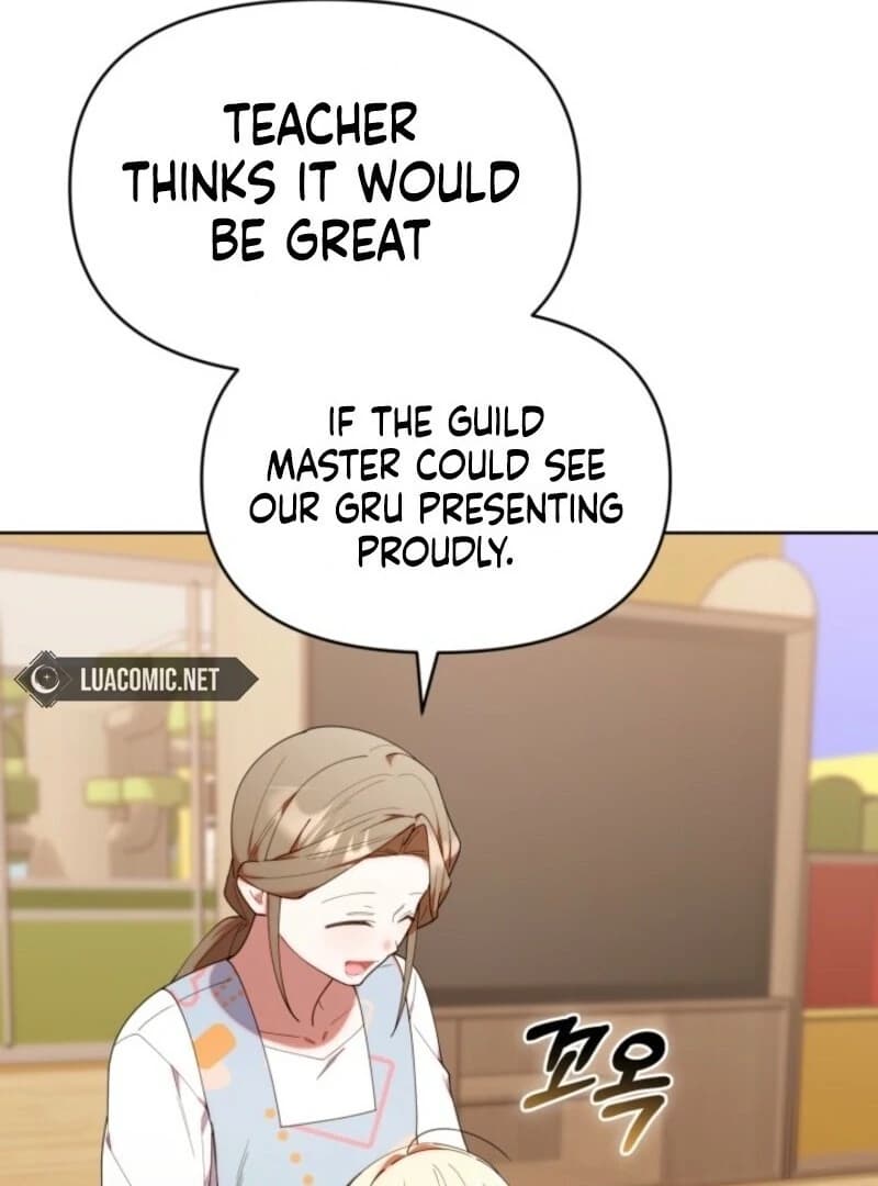 Page https://readmanhwaverse.com/images/the-chick-class-hunter-is-filial/chapter-42/ch_42_46.webp