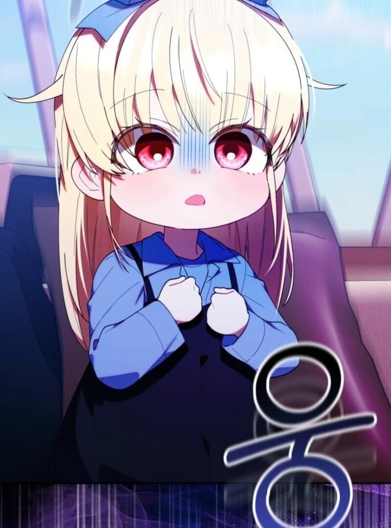 Page https://readmanhwaverse.com/images/the-chick-class-hunter-is-filial/chapter-42/ch_42_5.webp