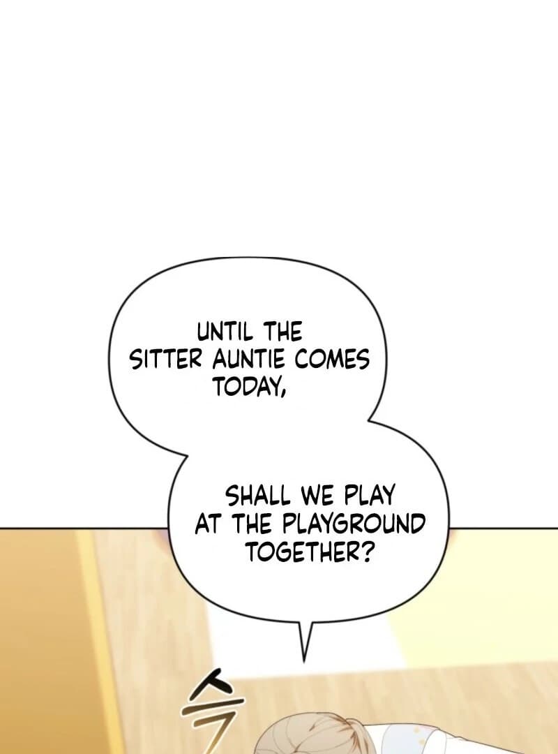 Page https://readmanhwaverse.com/images/the-chick-class-hunter-is-filial/chapter-42/ch_42_52.webp
