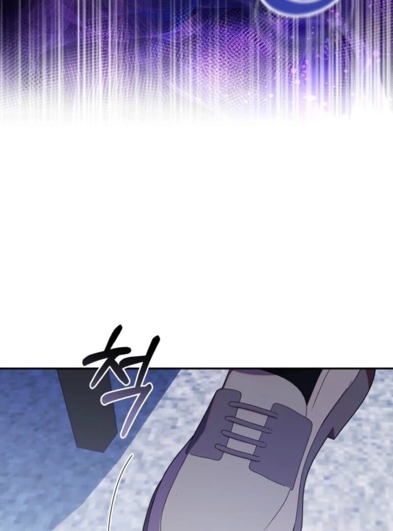 Page https://readmanhwaverse.com/images/the-chick-class-hunter-is-filial/chapter-42/ch_42_6.webp
