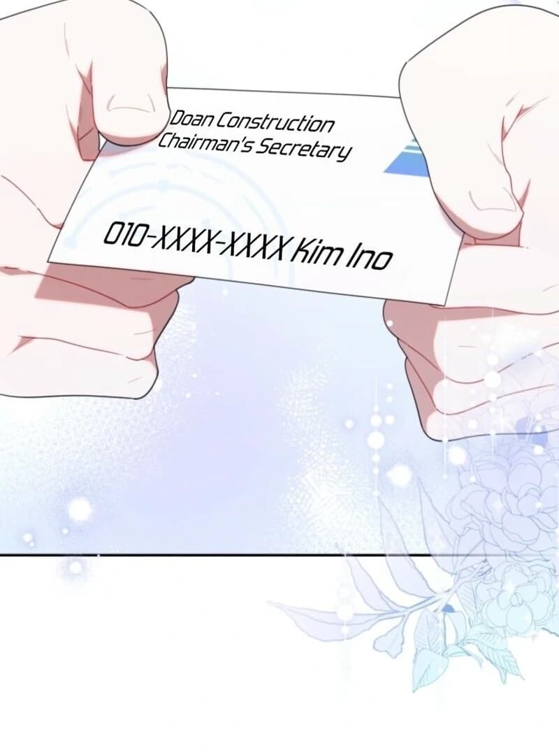 Page https://readmanhwaverse.com/images/the-chick-class-hunter-is-filial/chapter-42/ch_42_65.webp