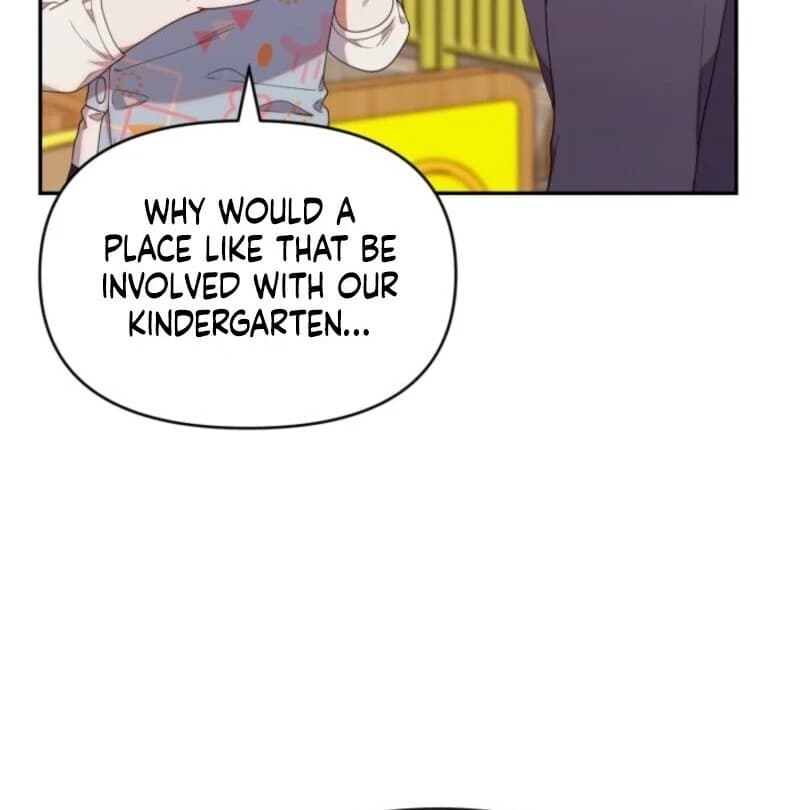 Page https://readmanhwaverse.com/images/the-chick-class-hunter-is-filial/chapter-42/ch_42_68.webp