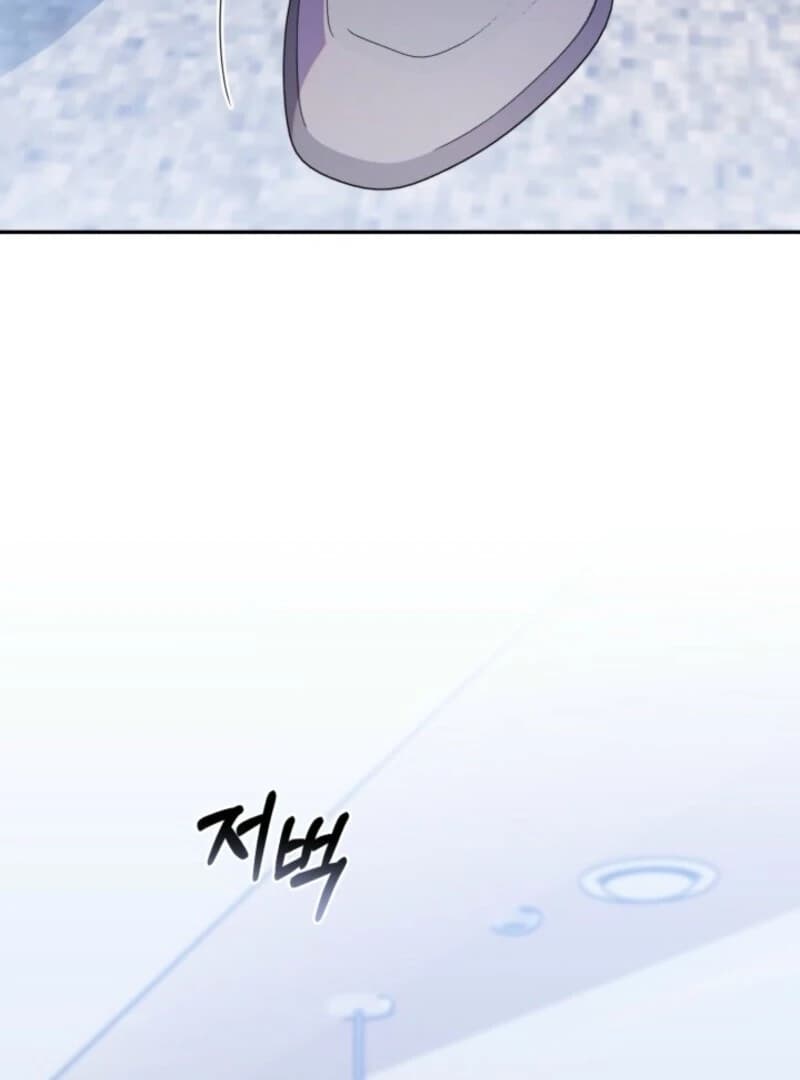 Page https://readmanhwaverse.com/images/the-chick-class-hunter-is-filial/chapter-42/ch_42_7.webp