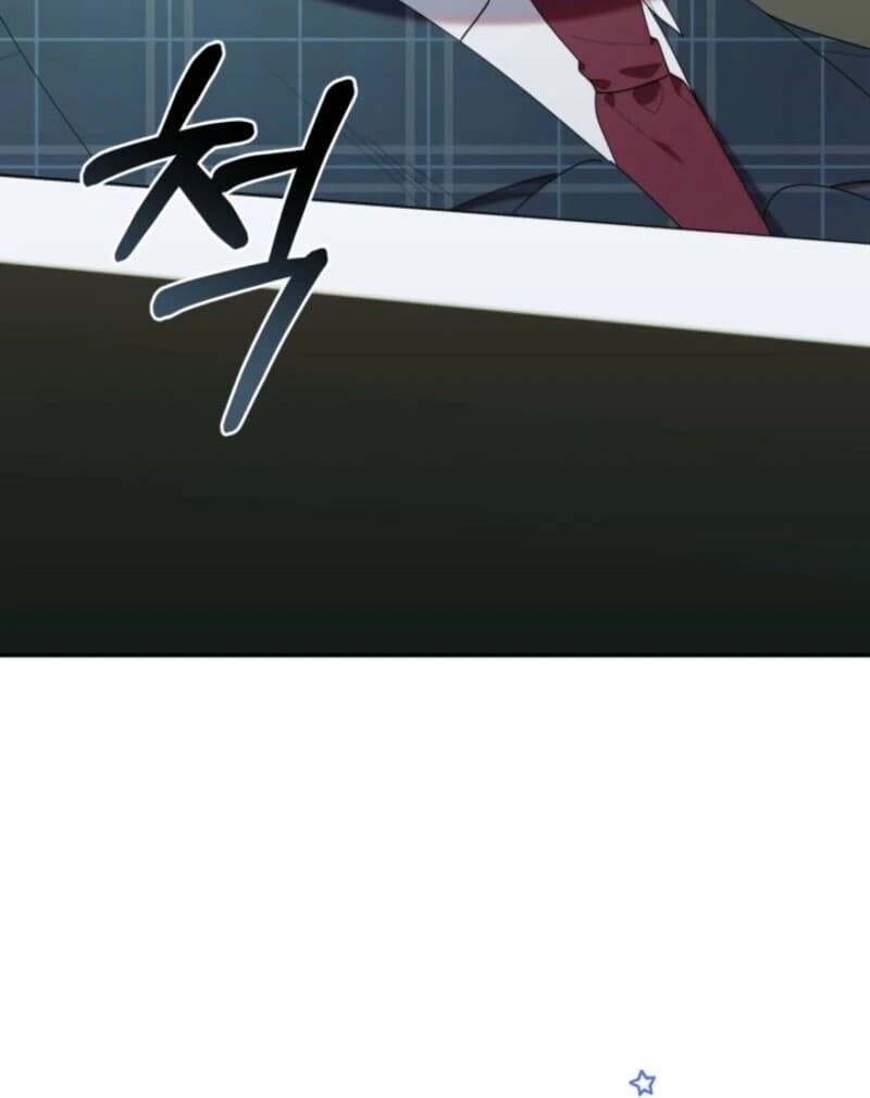 Page https://readmanhwaverse.com/images/the-chick-class-hunter-is-filial/chapter-42/ch_42_79.webp