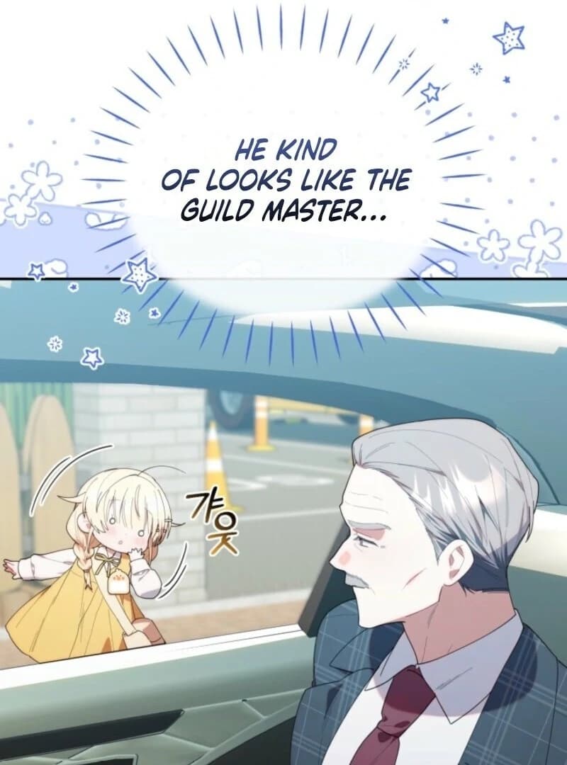 Page https://readmanhwaverse.com/images/the-chick-class-hunter-is-filial/chapter-42/ch_42_80.webp
