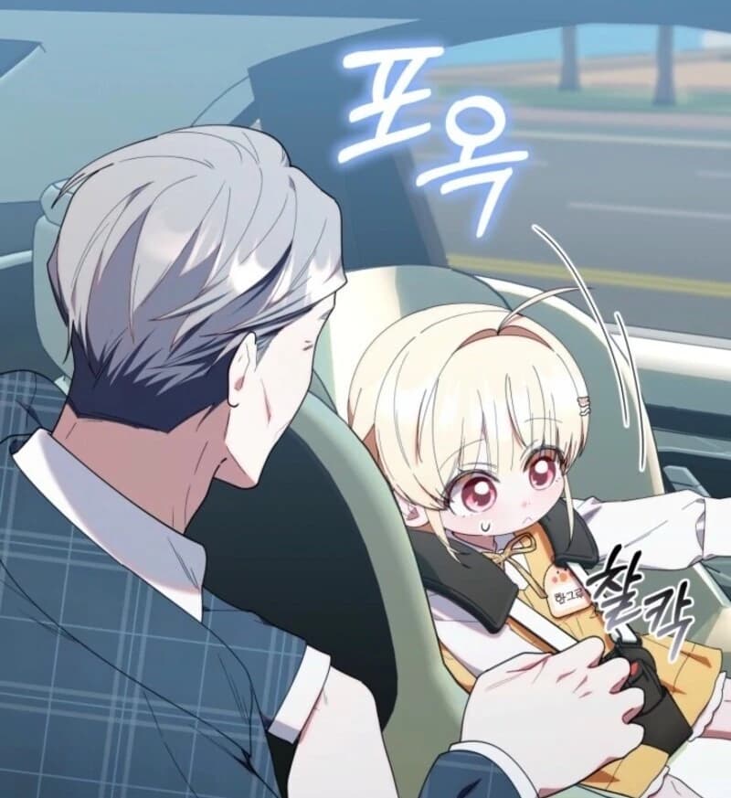 Page https://readmanhwaverse.com/images/the-chick-class-hunter-is-filial/chapter-42/ch_42_89.webp