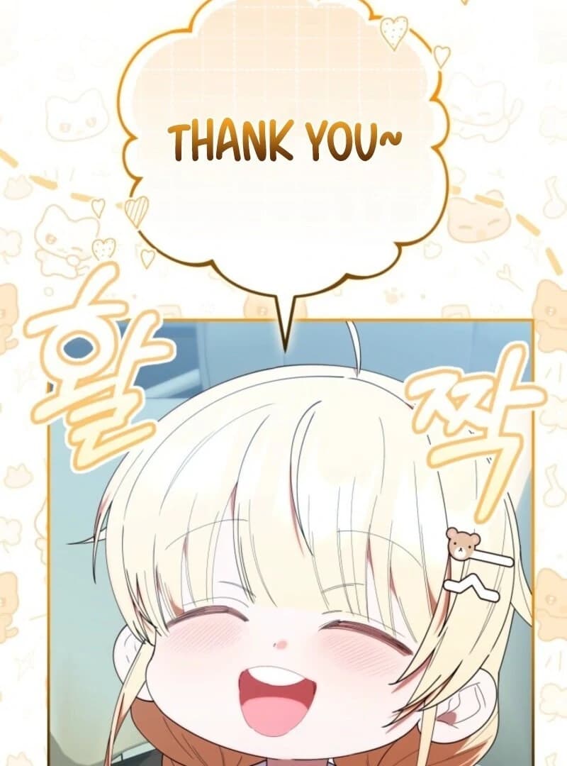 Page https://readmanhwaverse.com/images/the-chick-class-hunter-is-filial/chapter-42/ch_42_91.webp