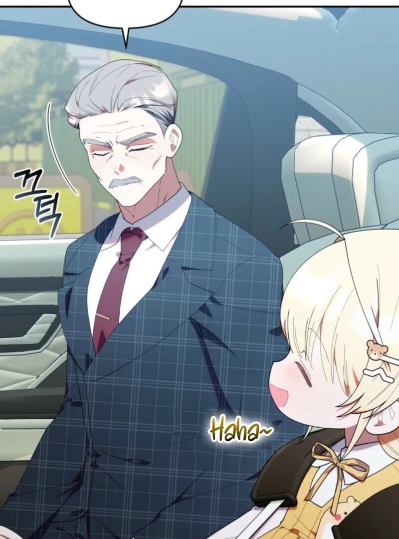 Page https://readmanhwaverse.com/images/the-chick-class-hunter-is-filial/chapter-42/ch_42_93.webp
