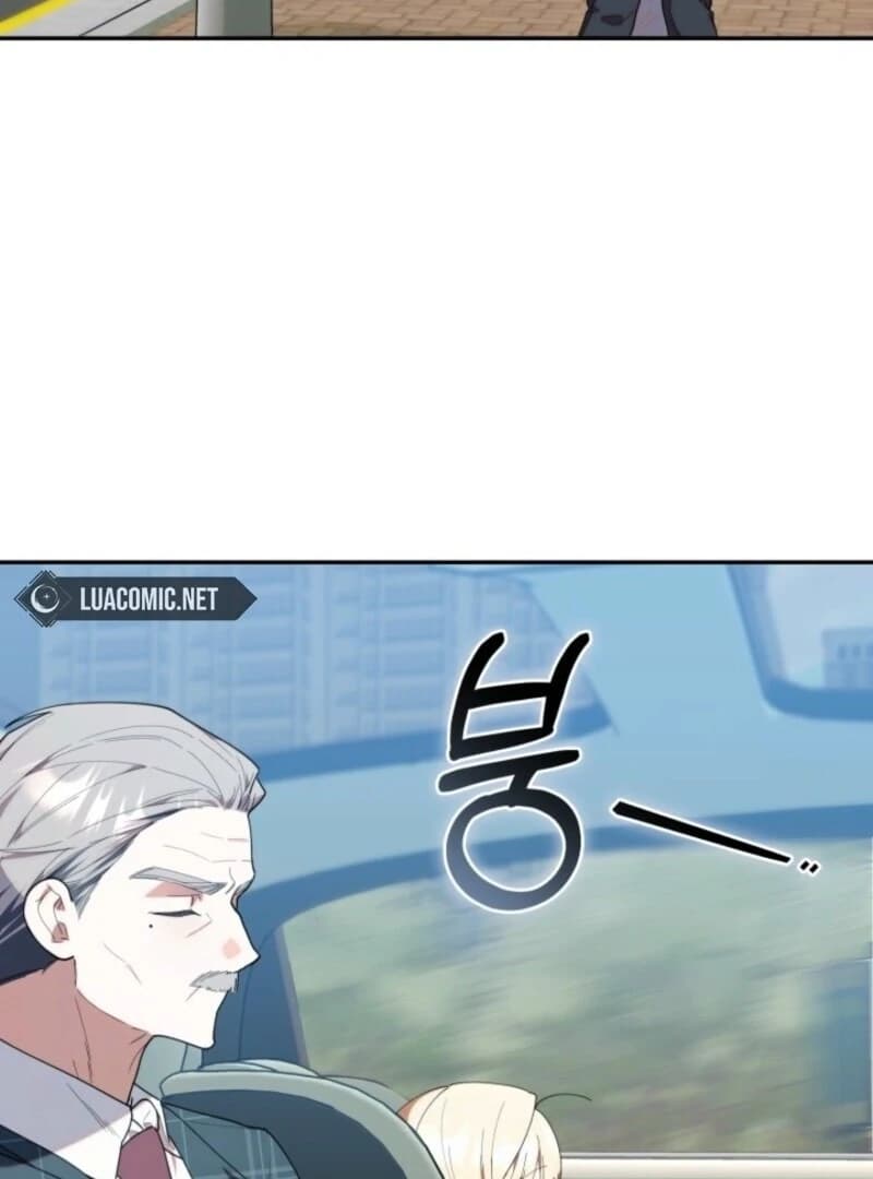 Page https://readmanhwaverse.com/images/the-chick-class-hunter-is-filial/chapter-42/ch_42_96.webp
