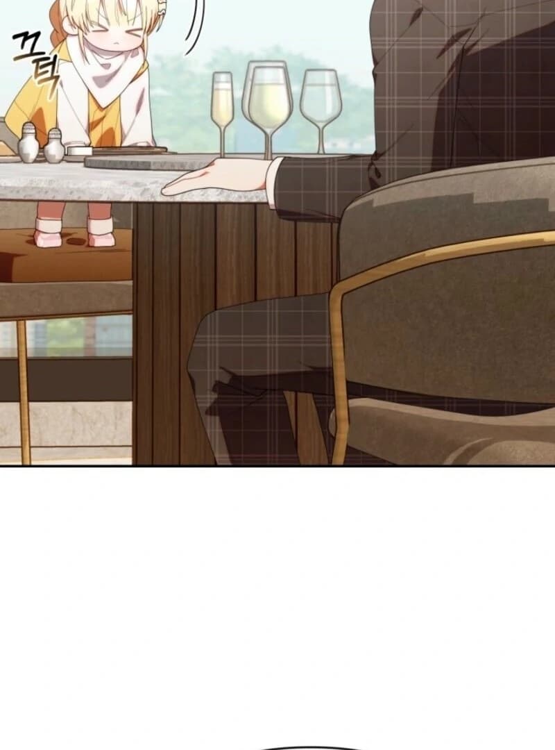 Page https://readmanhwaverse.com/images/the-chick-class-hunter-is-filial/chapter-43/ch_43_114.webp