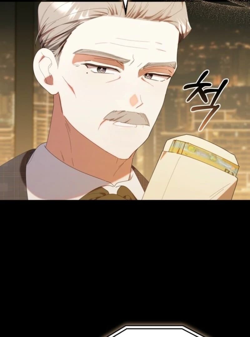 Page https://readmanhwaverse.com/images/the-chick-class-hunter-is-filial/chapter-43/ch_43_17.webp