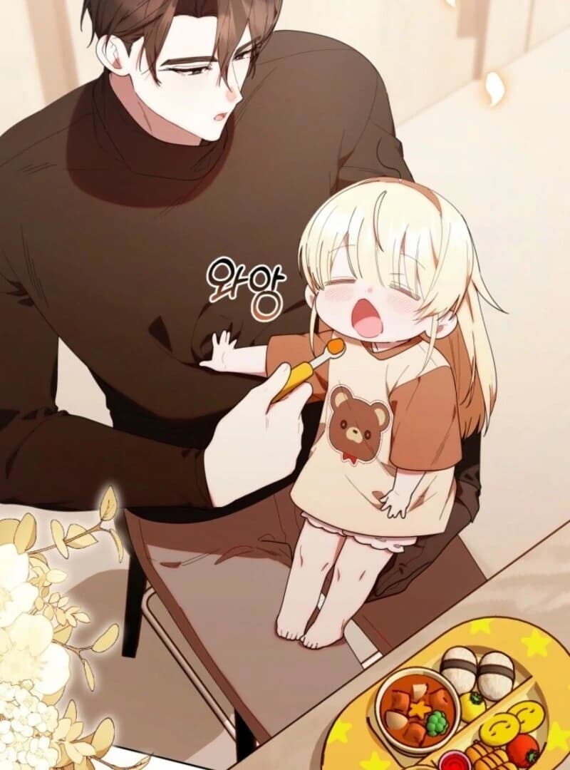 Page https://readmanhwaverse.com/images/the-chick-class-hunter-is-filial/chapter-43/ch_43_74.webp