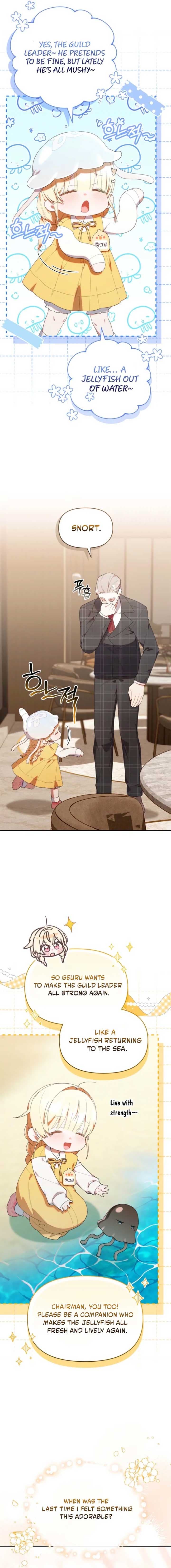 Page https://readmanhwaverse.com/images/the-chick-class-hunter-is-filial/chapter-44/ch_44_13.jpg