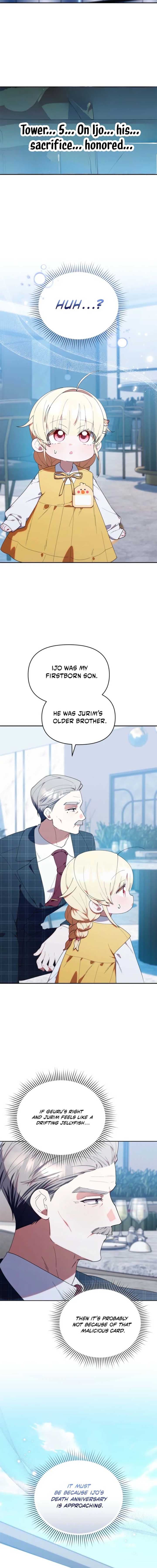 Page https://readmanhwaverse.com/images/the-chick-class-hunter-is-filial/chapter-44/ch_44_17.jpg