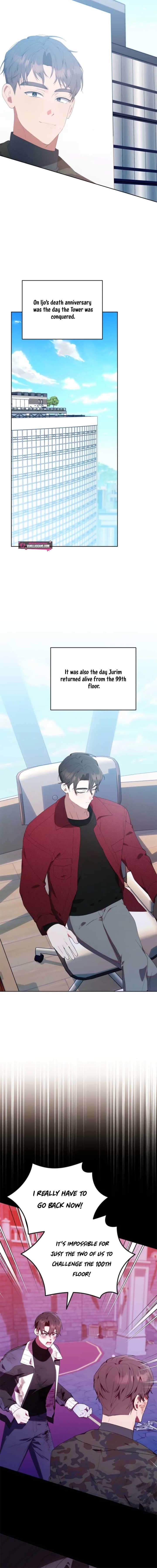 Page https://readmanhwaverse.com/images/the-chick-class-hunter-is-filial/chapter-44/ch_44_18.jpg