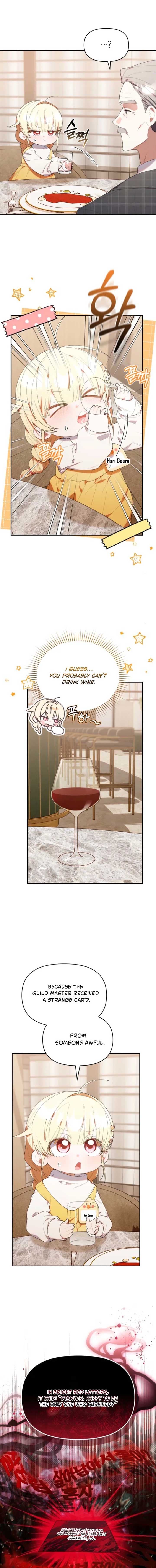 Page https://readmanhwaverse.com/images/the-chick-class-hunter-is-filial/chapter-44/ch_44_3.jpg